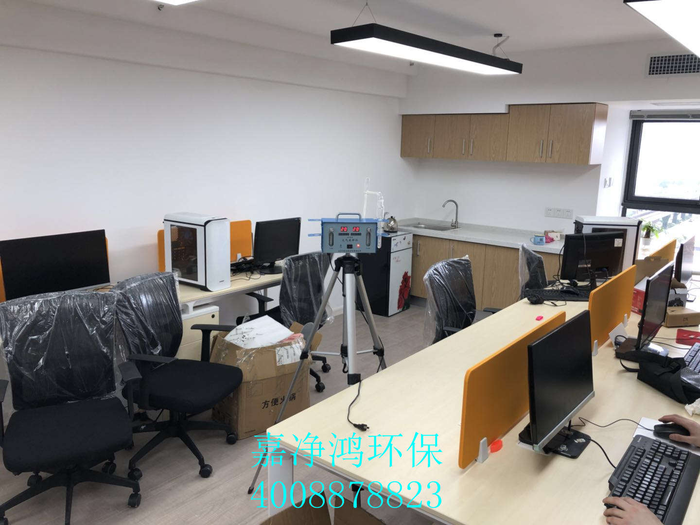 武漢市嘉凈鴻環(huán)?？萍加邢薰? style=