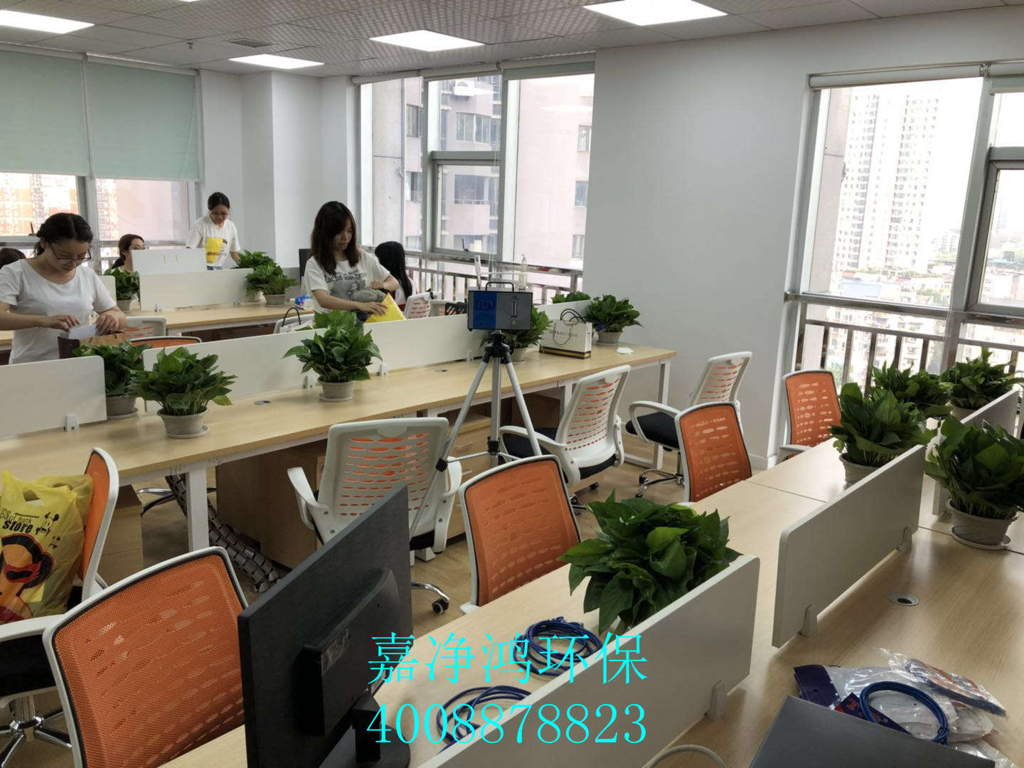 武漢市嘉凈鴻環(huán)?？萍加邢薰? style=