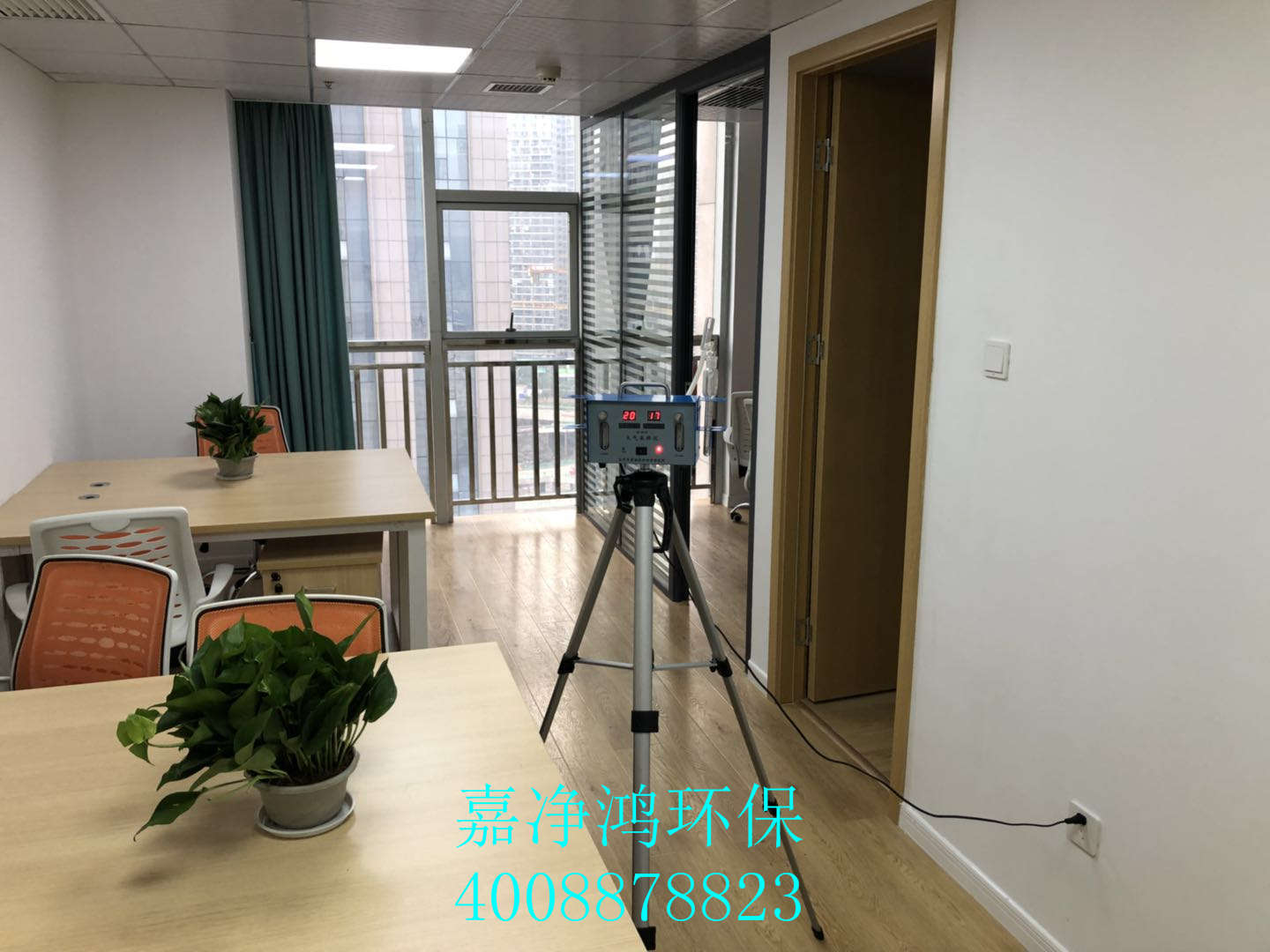 武漢市嘉凈鴻環(huán)?？萍加邢薰? style=