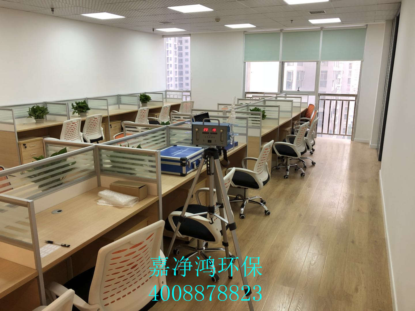 武漢市嘉凈鴻環(huán)?？萍加邢薰? style=