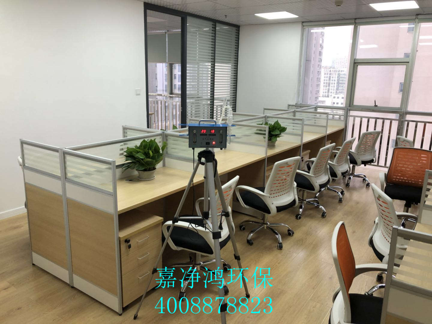 武漢市嘉凈鴻環(huán)?？萍加邢薰? style=