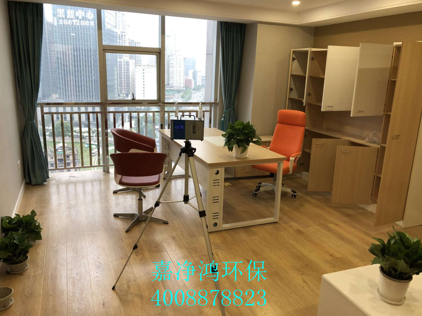 武漢市嘉凈鴻環(huán)?？萍加邢薰? style=