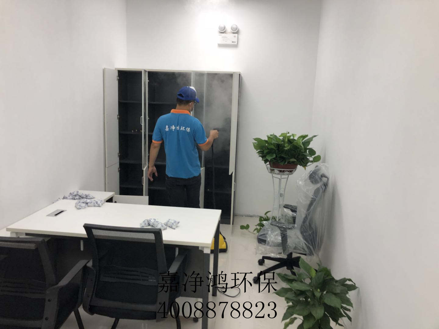 武漢市嘉凈鴻環(huán)?？萍加邢薰? style=