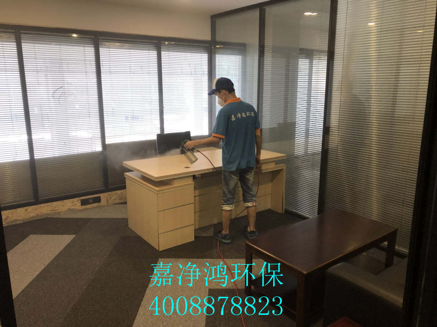 武漢市嘉凈鴻環(huán)?？萍加邢薰? style=