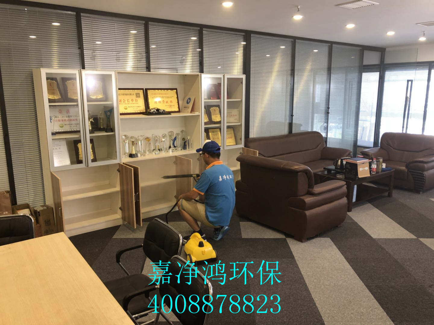 武漢市嘉凈鴻環(huán)?？萍加邢薰? style=