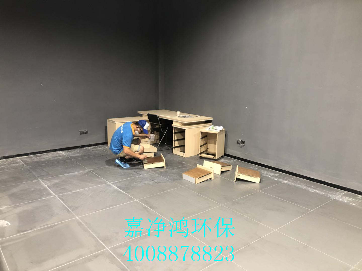 武漢市嘉凈鴻環(huán)?？萍加邢薰? style=