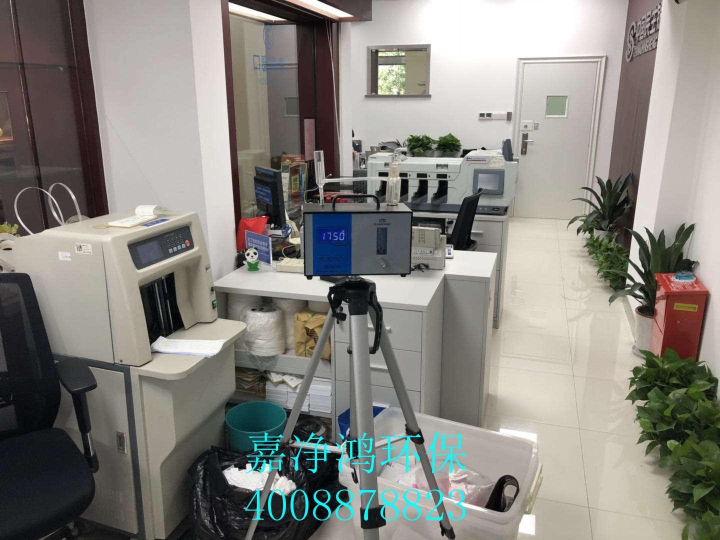 武漢市嘉凈鴻環(huán)?？萍加邢薰? style=