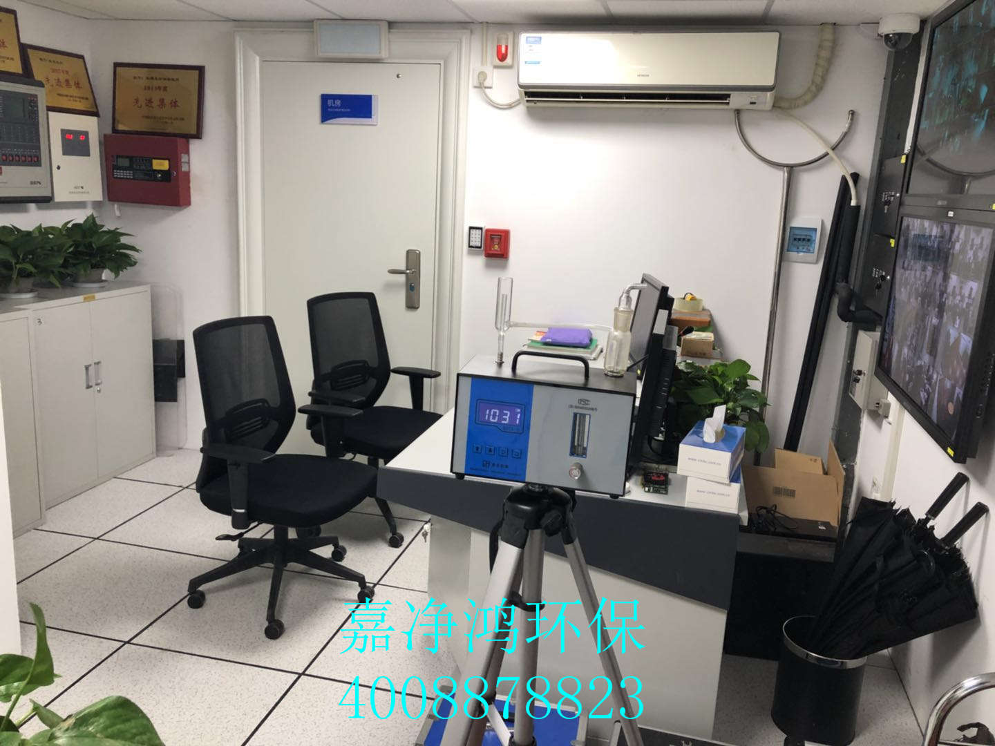 武漢市嘉凈鴻環(huán)?？萍加邢薰? style=