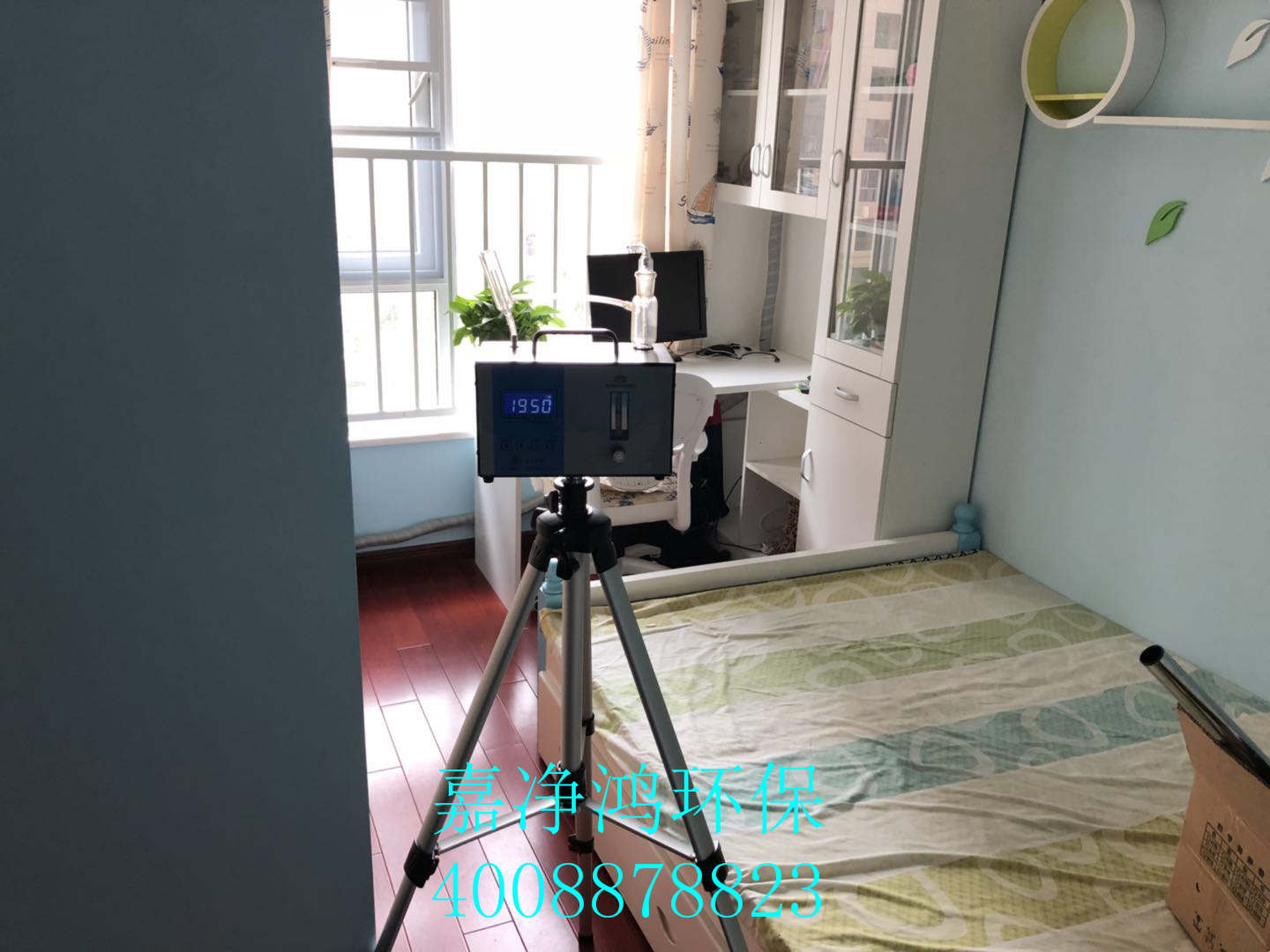 武漢市嘉凈鴻環(huán)?？萍加邢薰? style=