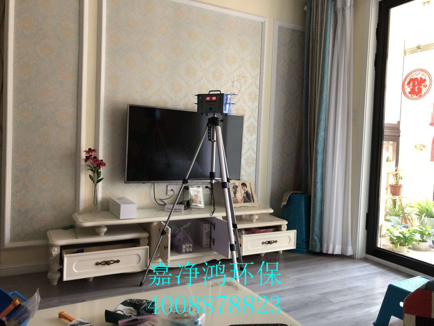 武漢市嘉凈鴻環(huán)?？萍加邢薰? style=