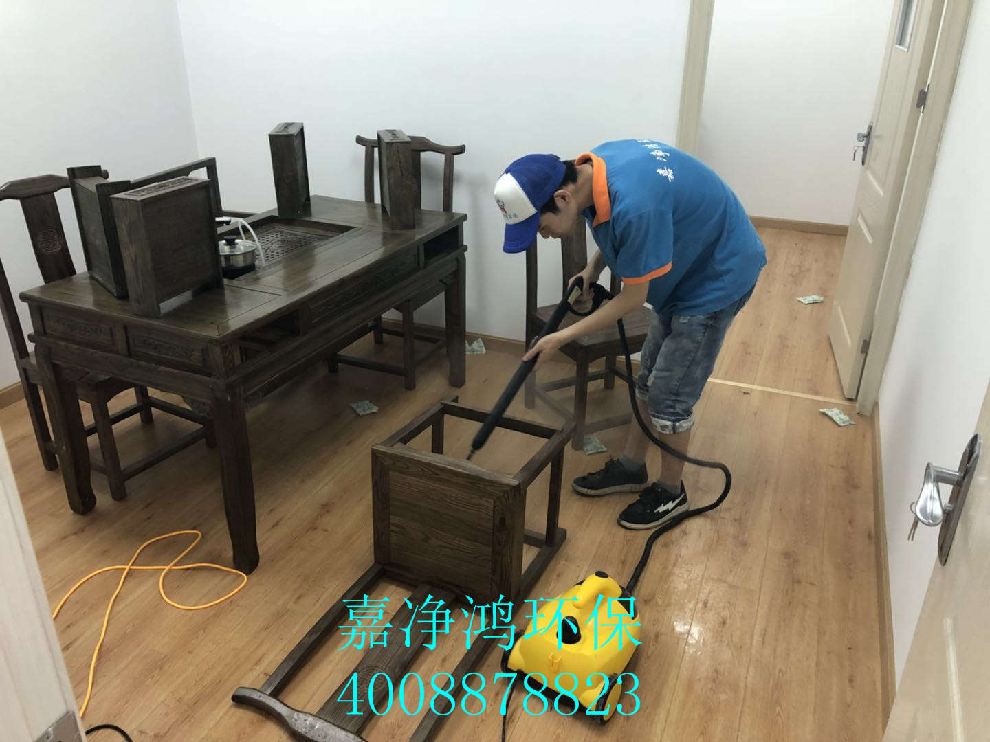 武漢市嘉凈鴻環(huán)?？萍加邢薰? style=