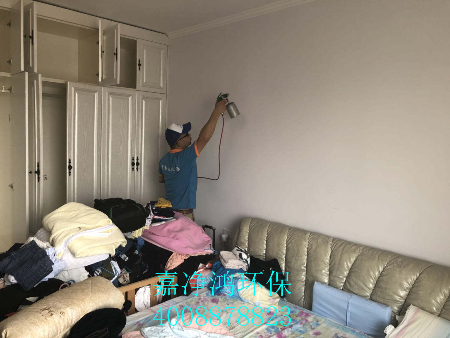 武漢市嘉凈鴻環(huán)?？萍加邢薰? style=