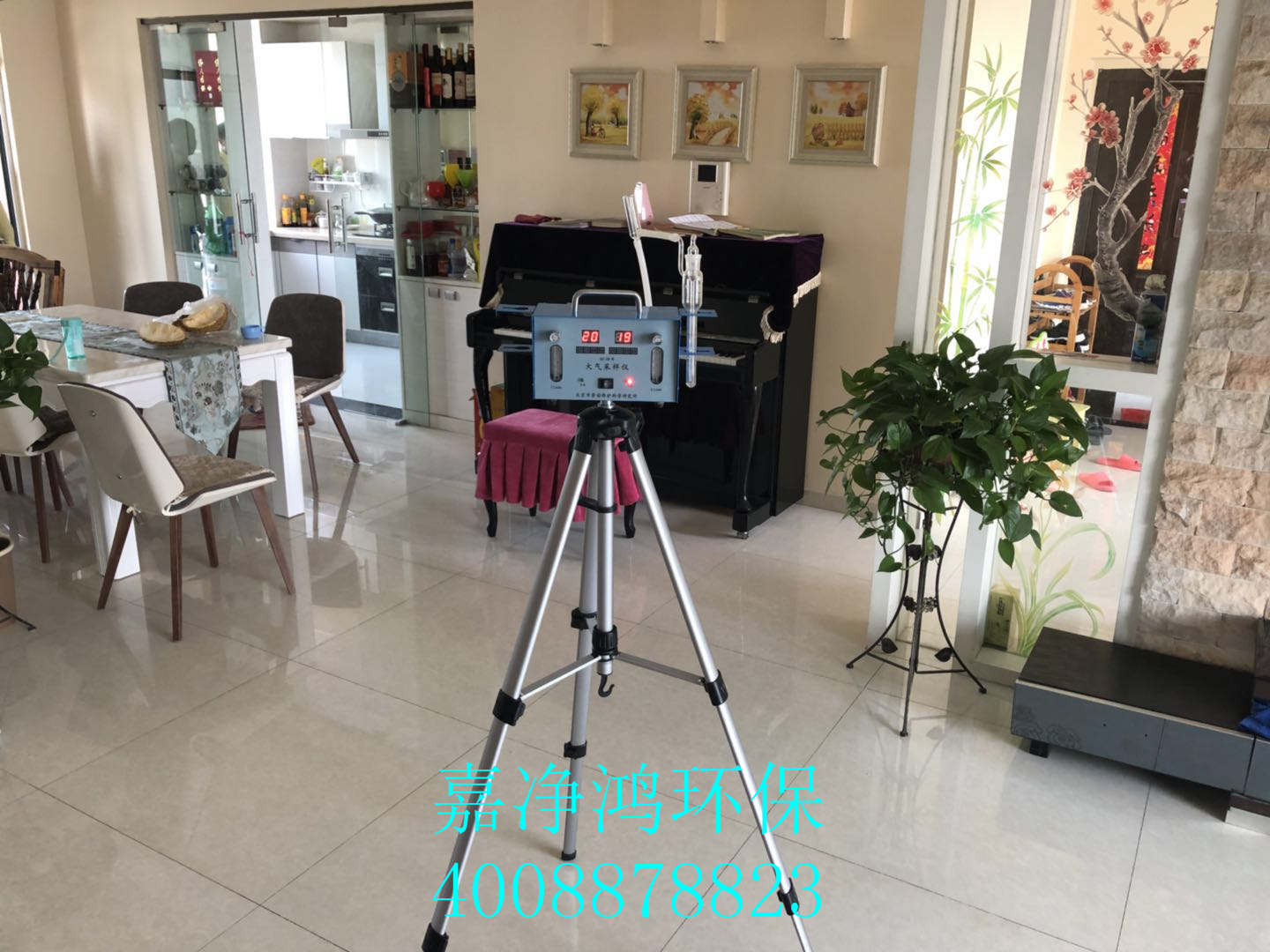 武漢市嘉凈鴻環(huán)?？萍加邢薰? style=