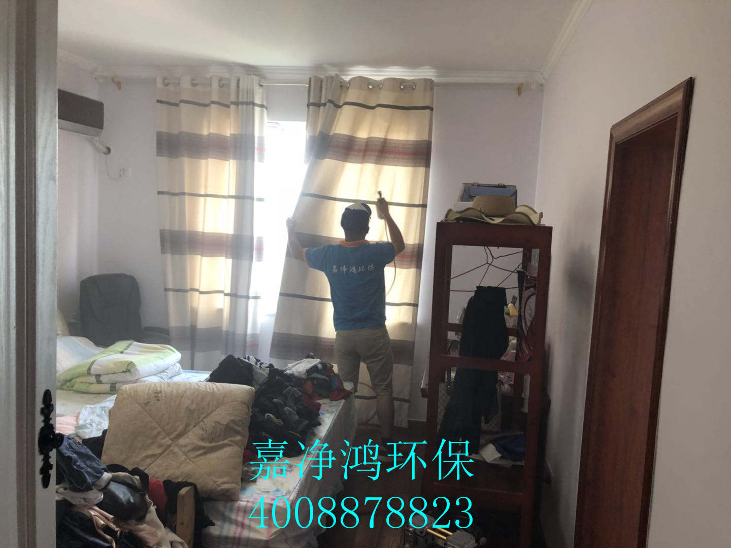 武漢市嘉凈鴻環(huán)?？萍加邢薰? style=