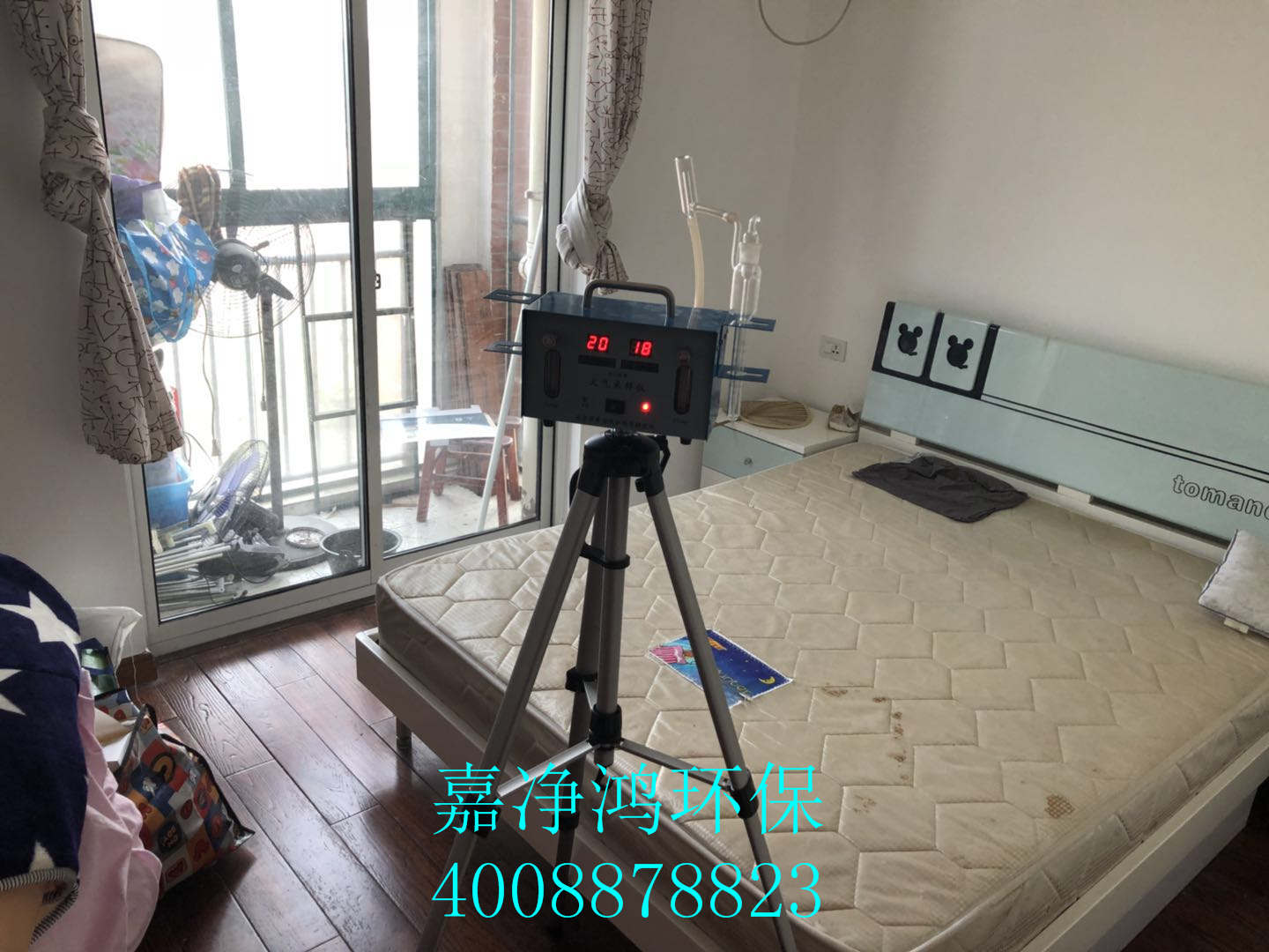 武漢市嘉凈鴻環(huán)?？萍加邢薰? style=