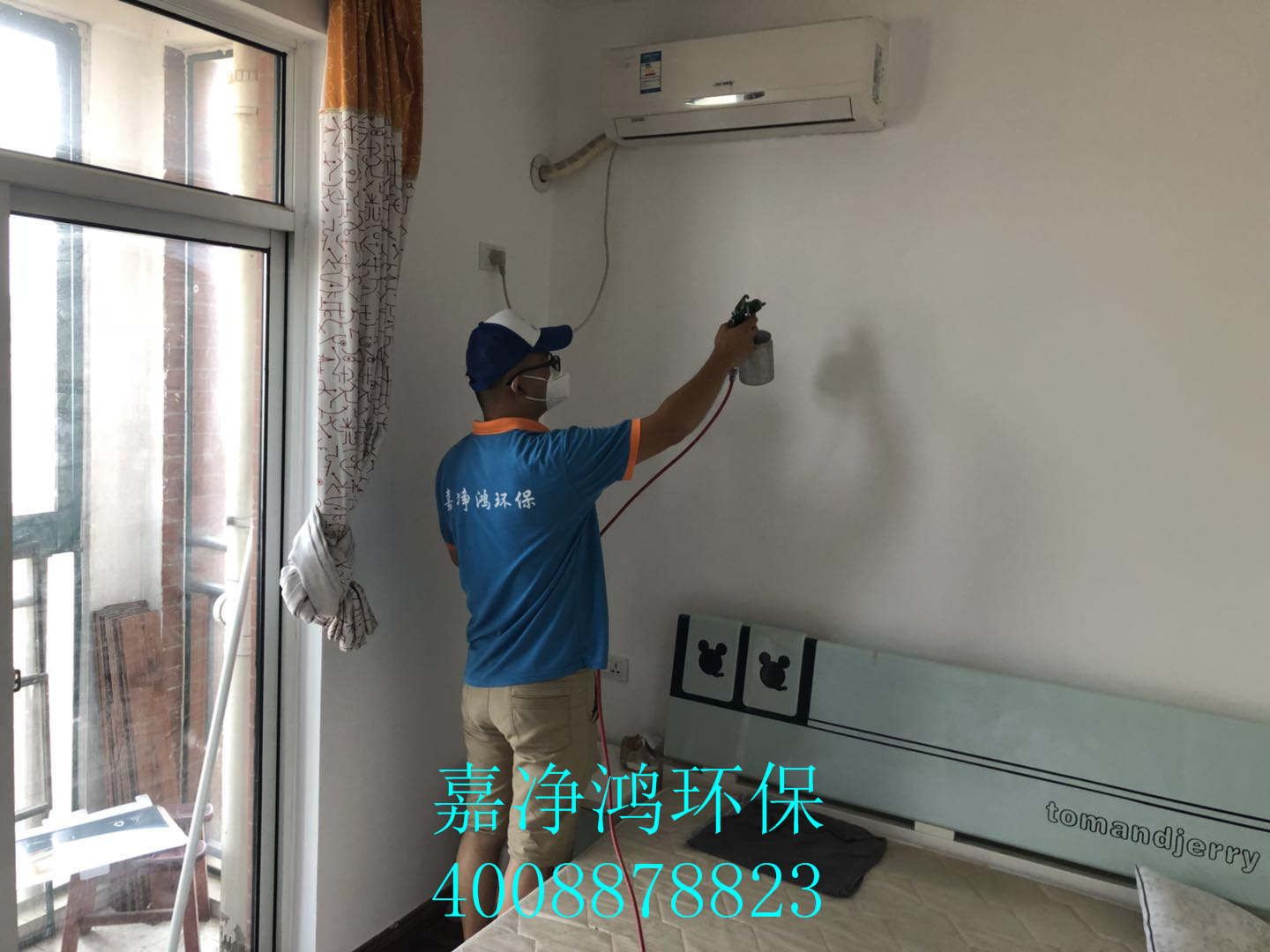 武漢市嘉凈鴻環(huán)?？萍加邢薰? style=