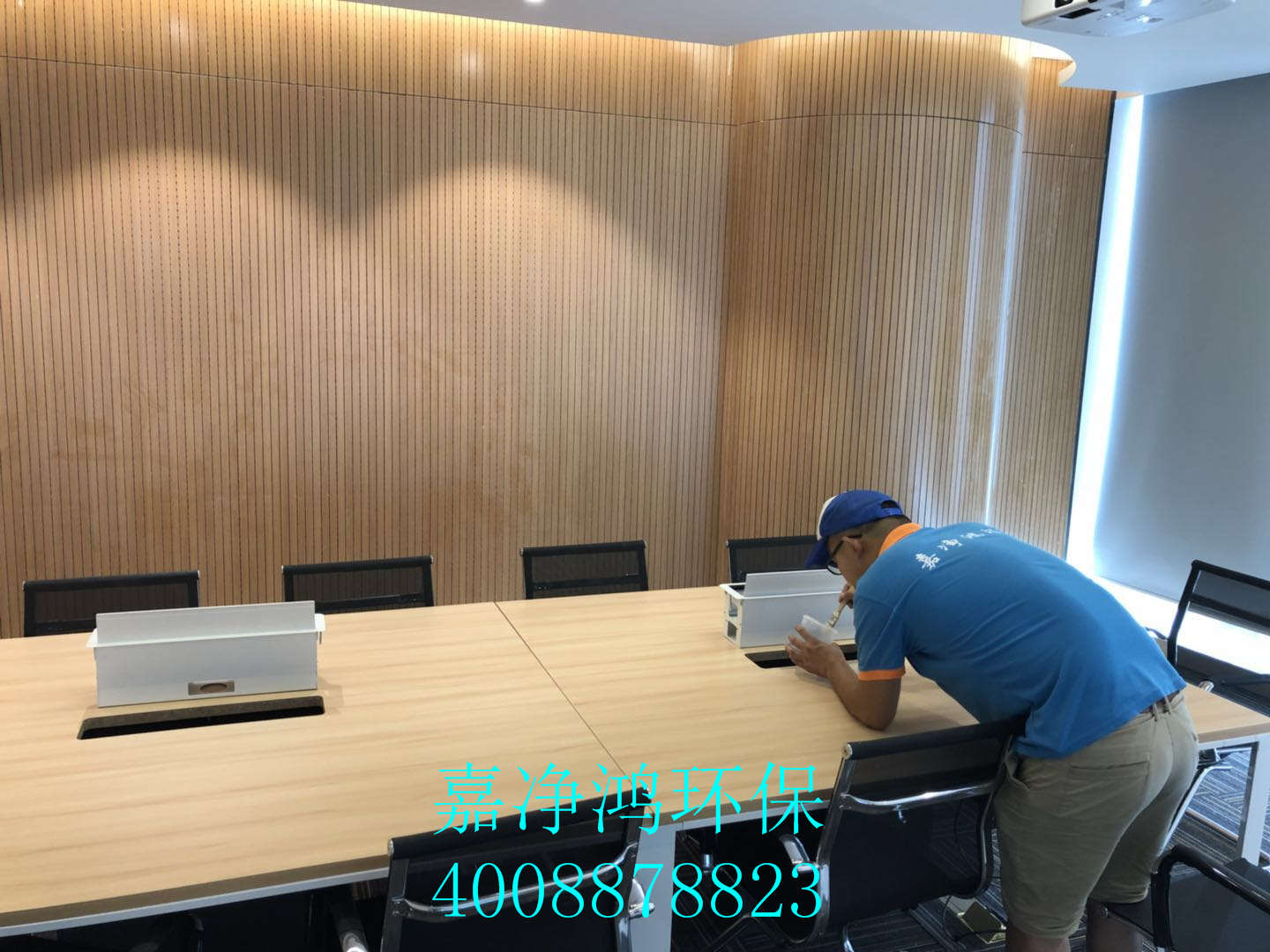 武漢市嘉凈鴻環(huán)?？萍加邢薰? style=