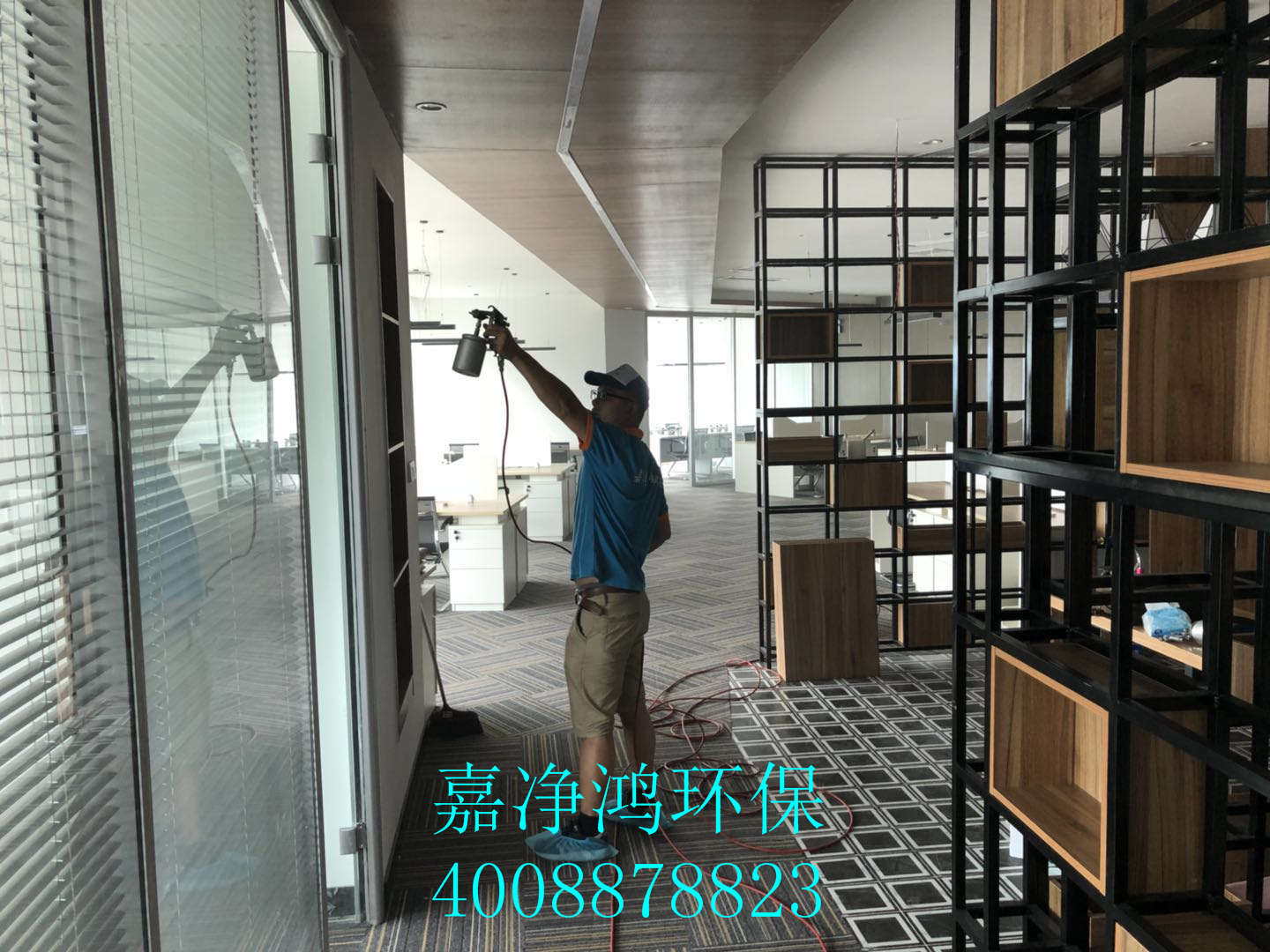 武漢市嘉凈鴻環(huán)?？萍加邢薰? style=