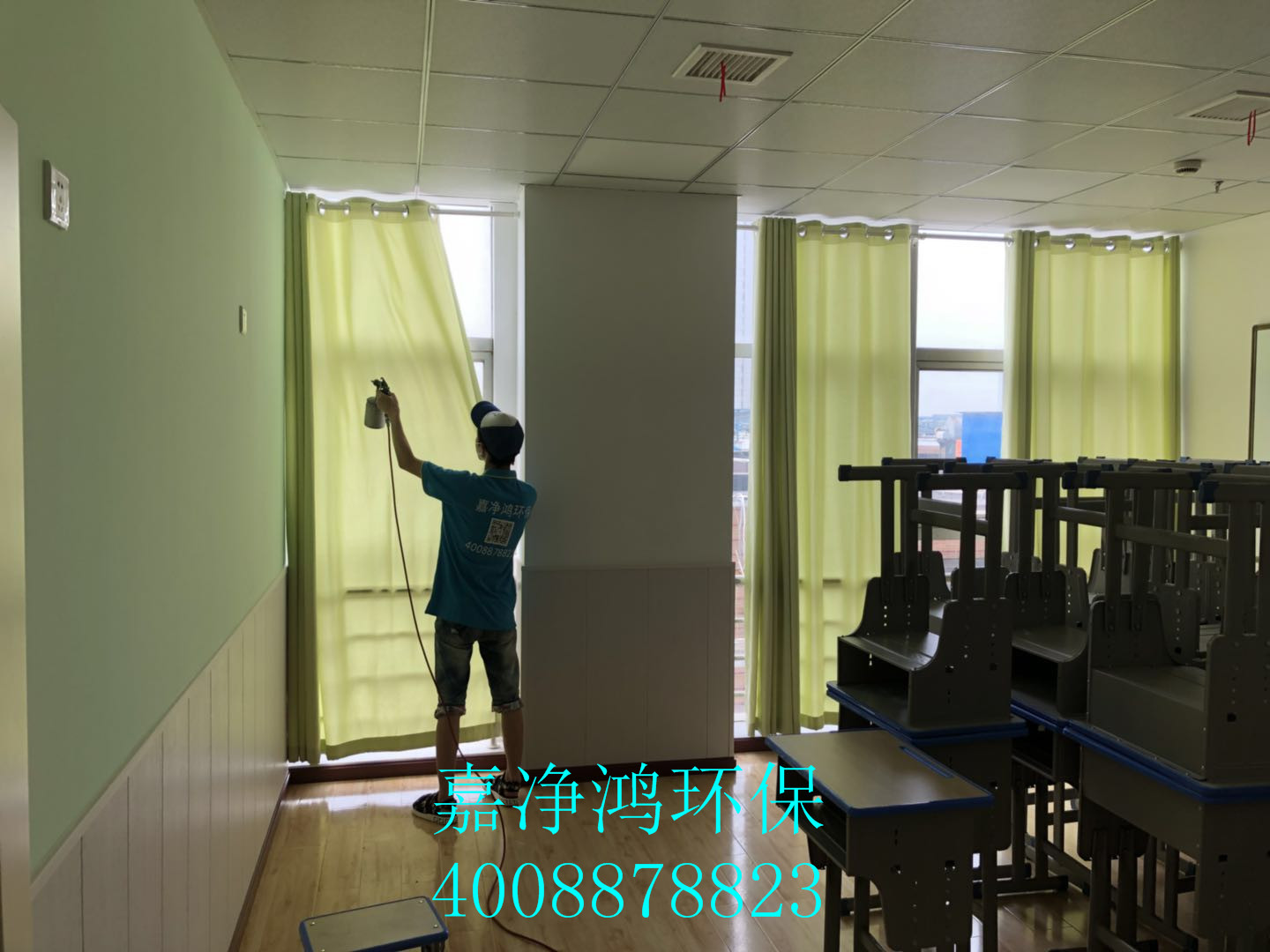 武漢市嘉凈鴻環(huán)?？萍加邢薰? style=