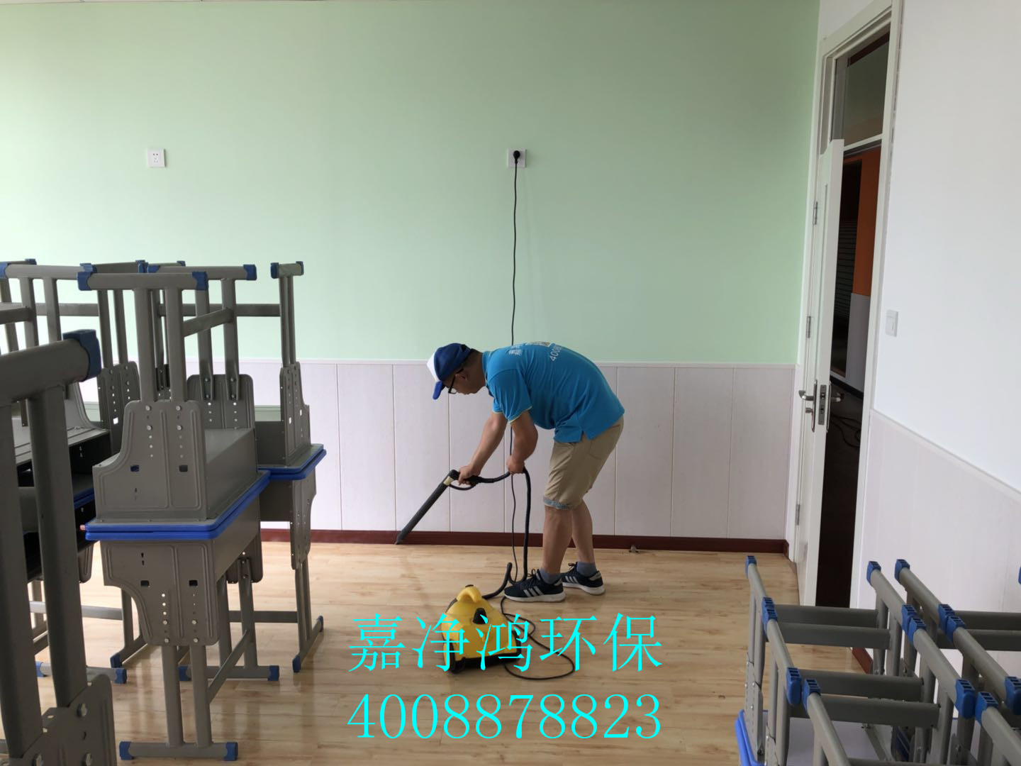 武漢市嘉凈鴻環(huán)?？萍加邢薰? style=