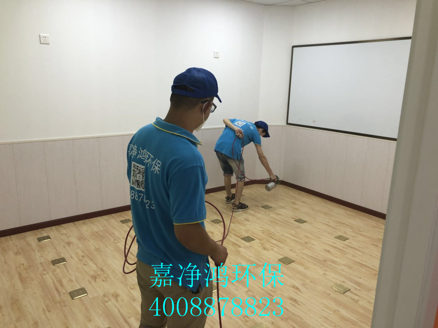 武漢市嘉凈鴻環(huán)?？萍加邢薰? style=