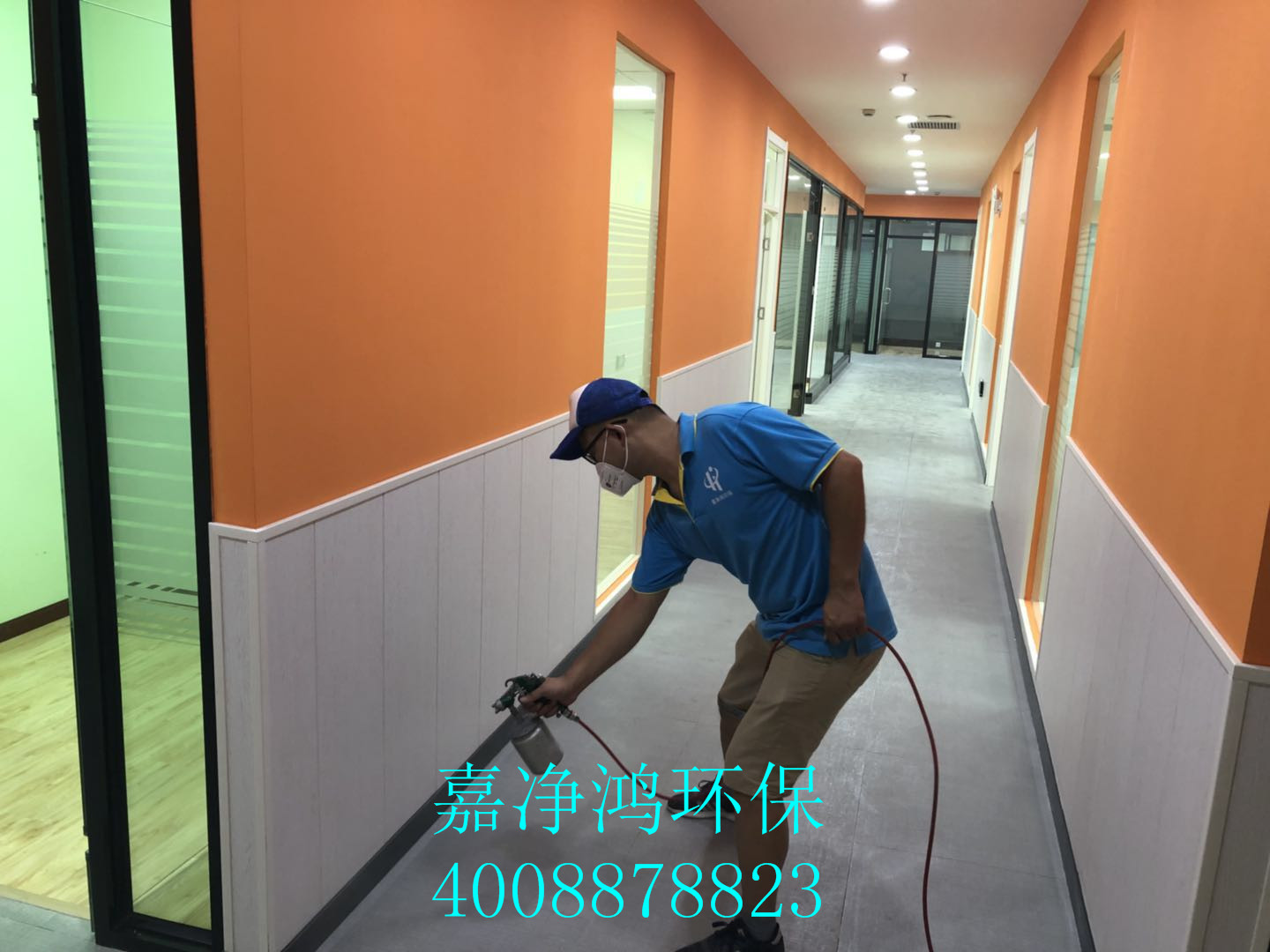 武漢市嘉凈鴻環(huán)?？萍加邢薰? style=