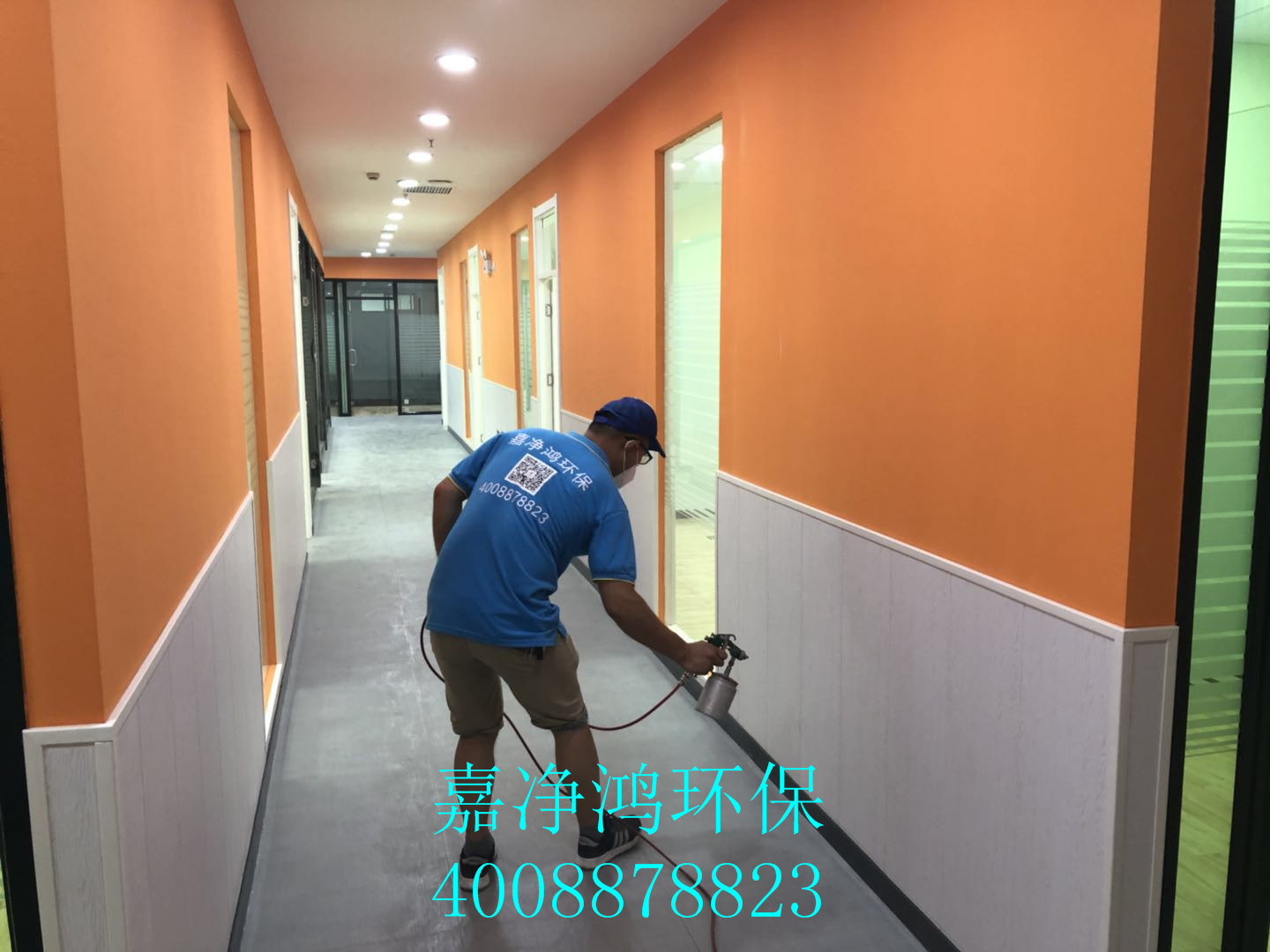 武漢市嘉凈鴻環(huán)?？萍加邢薰? style=