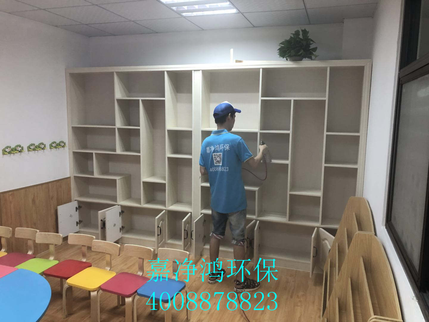 武漢市嘉凈鴻環(huán)?？萍加邢薰? style=