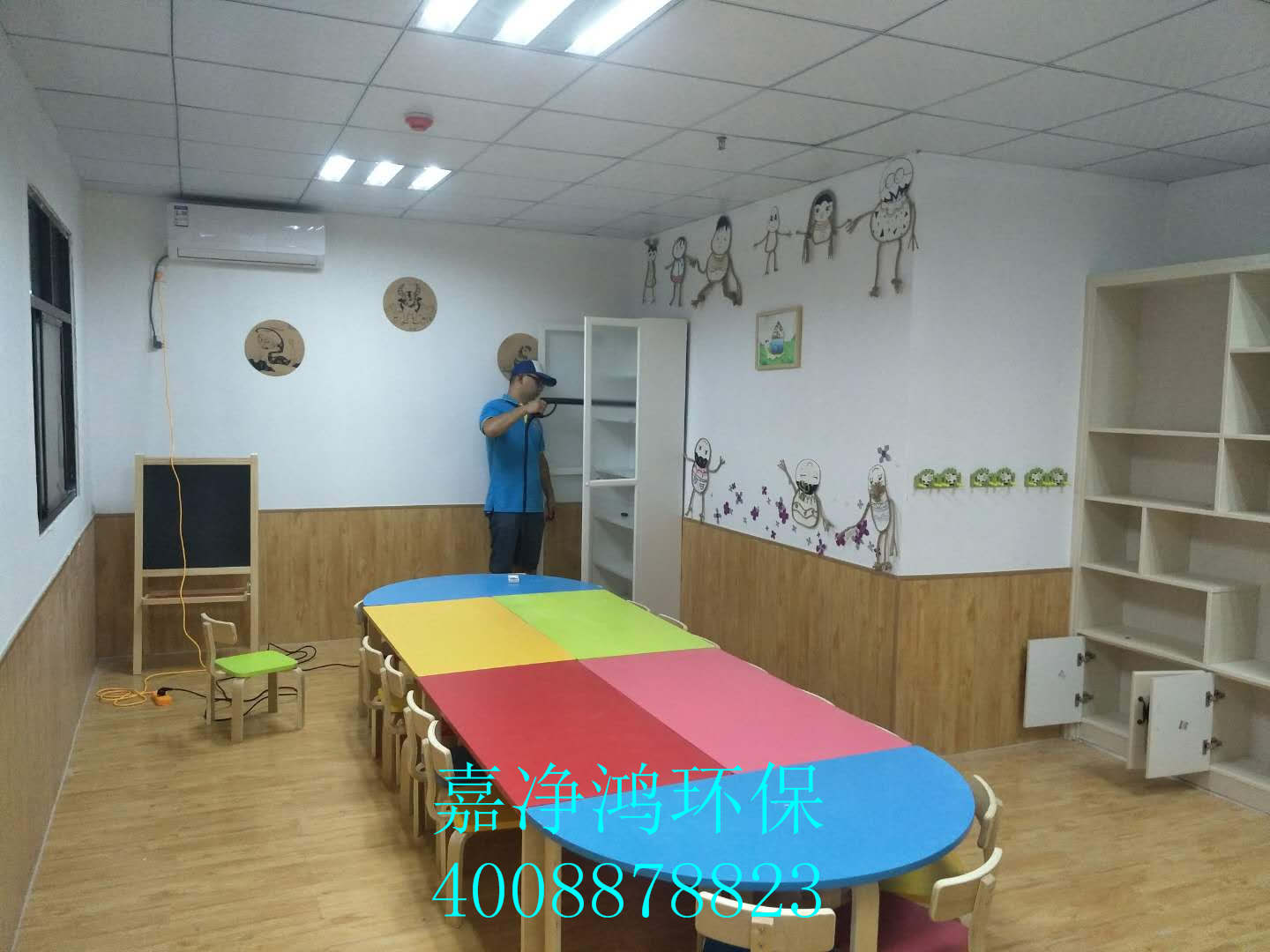 武漢市嘉凈鴻環(huán)?？萍加邢薰? style=