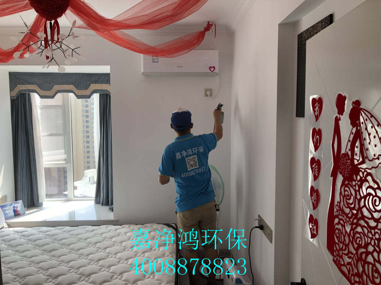 武漢市嘉凈鴻環(huán)?？萍加邢薰? style=