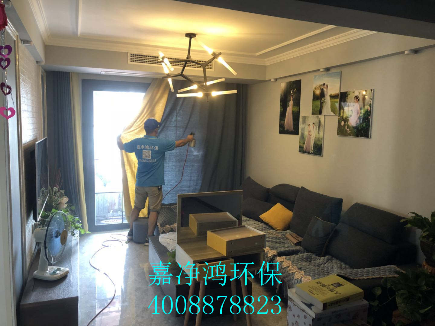 武漢市嘉凈鴻環(huán)?？萍加邢薰? style=