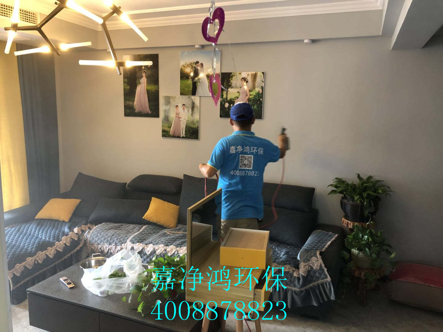 武漢市嘉凈鴻環(huán)?？萍加邢薰? style=