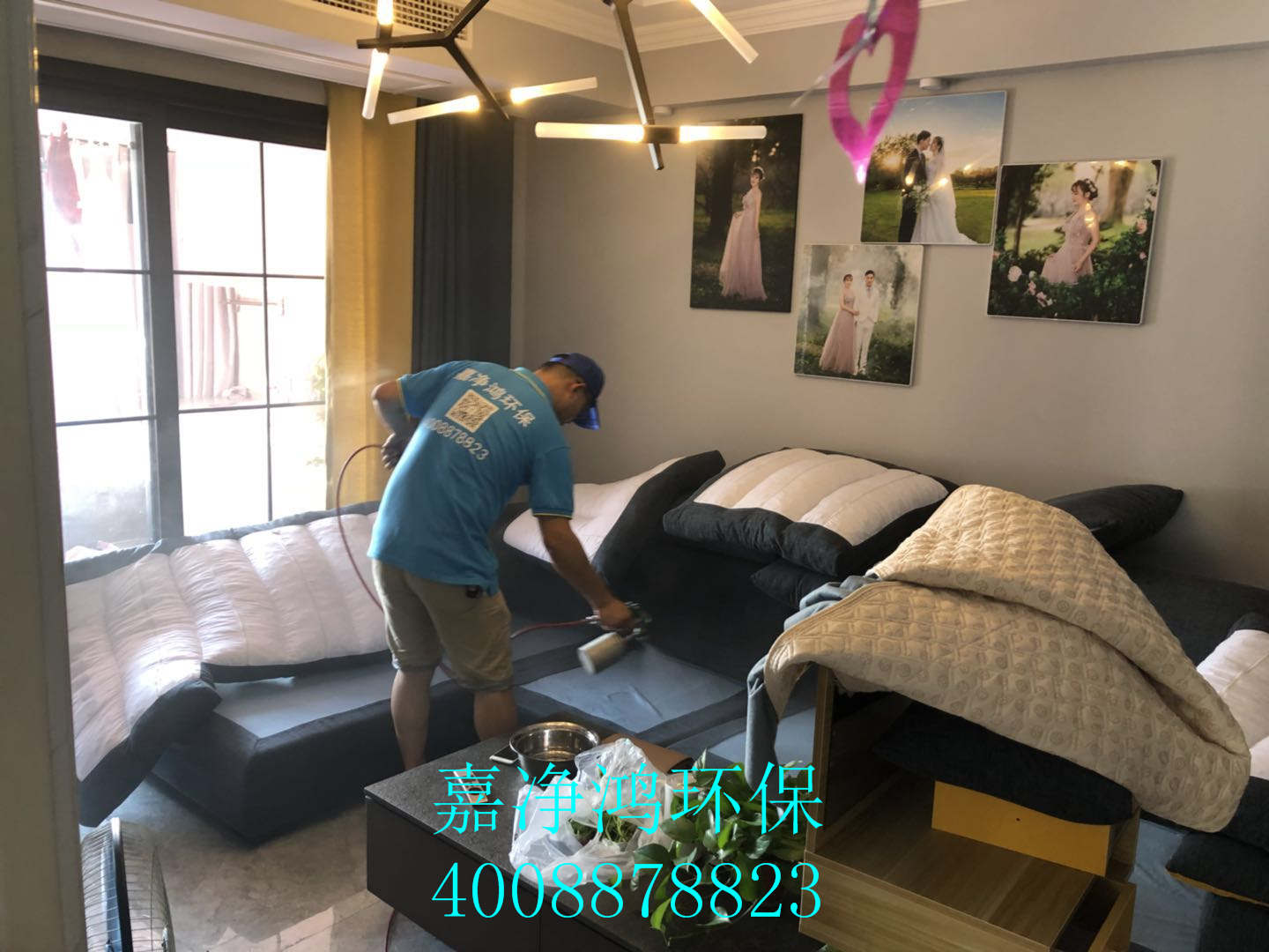 武漢市嘉凈鴻環(huán)?？萍加邢薰? style=