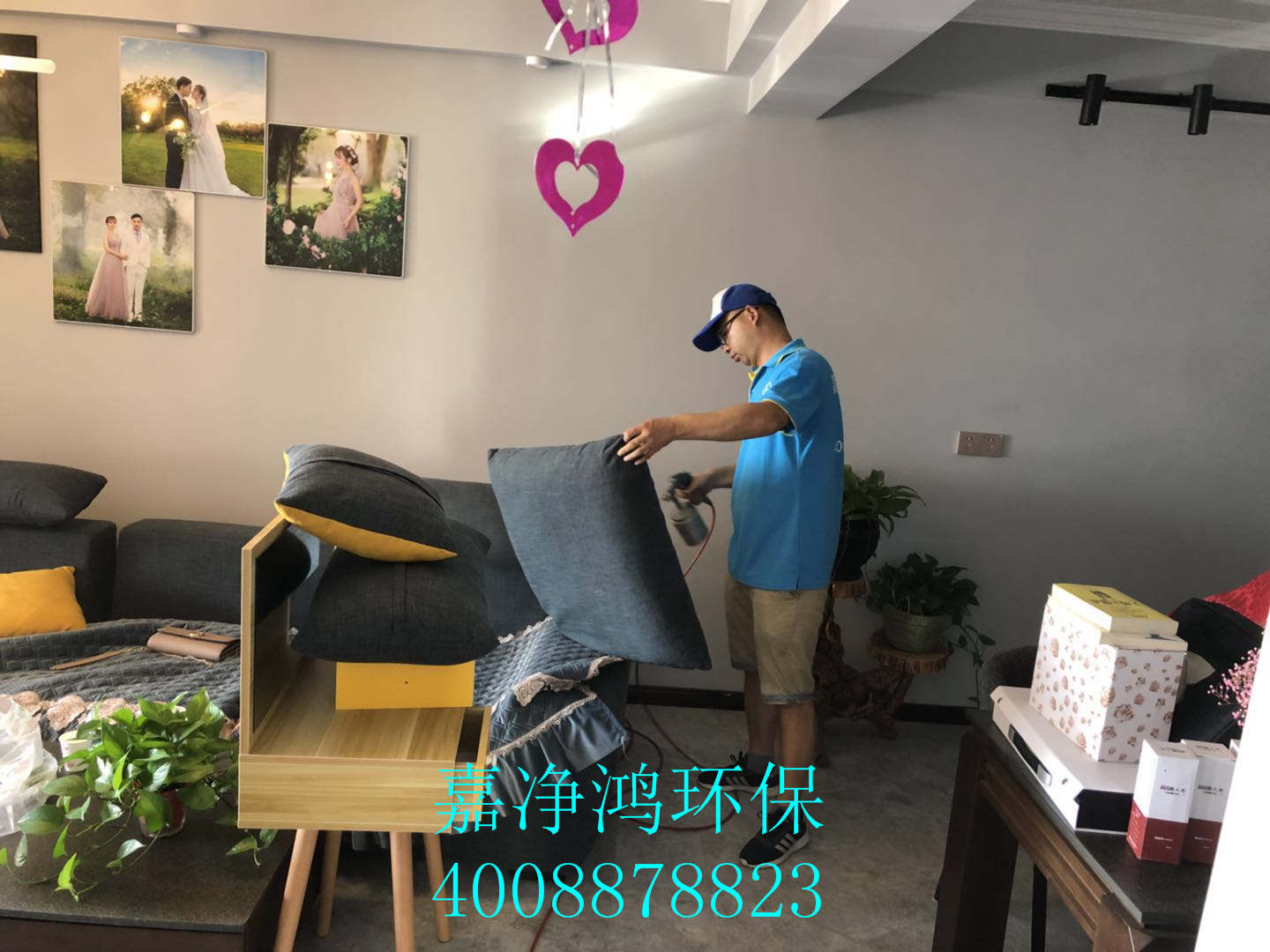 武漢市嘉凈鴻環(huán)?？萍加邢薰? style=