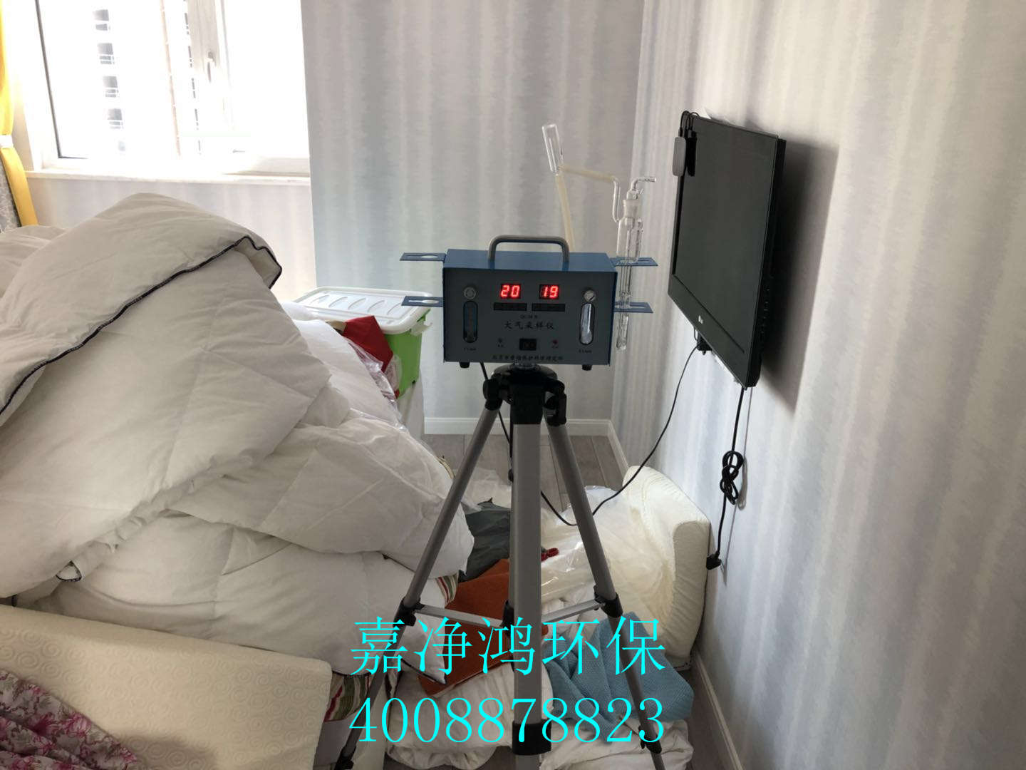 武漢市嘉凈鴻環(huán)?？萍加邢薰? style=