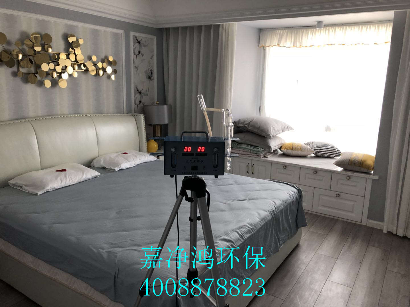 武漢市嘉凈鴻環(huán)?？萍加邢薰? style=