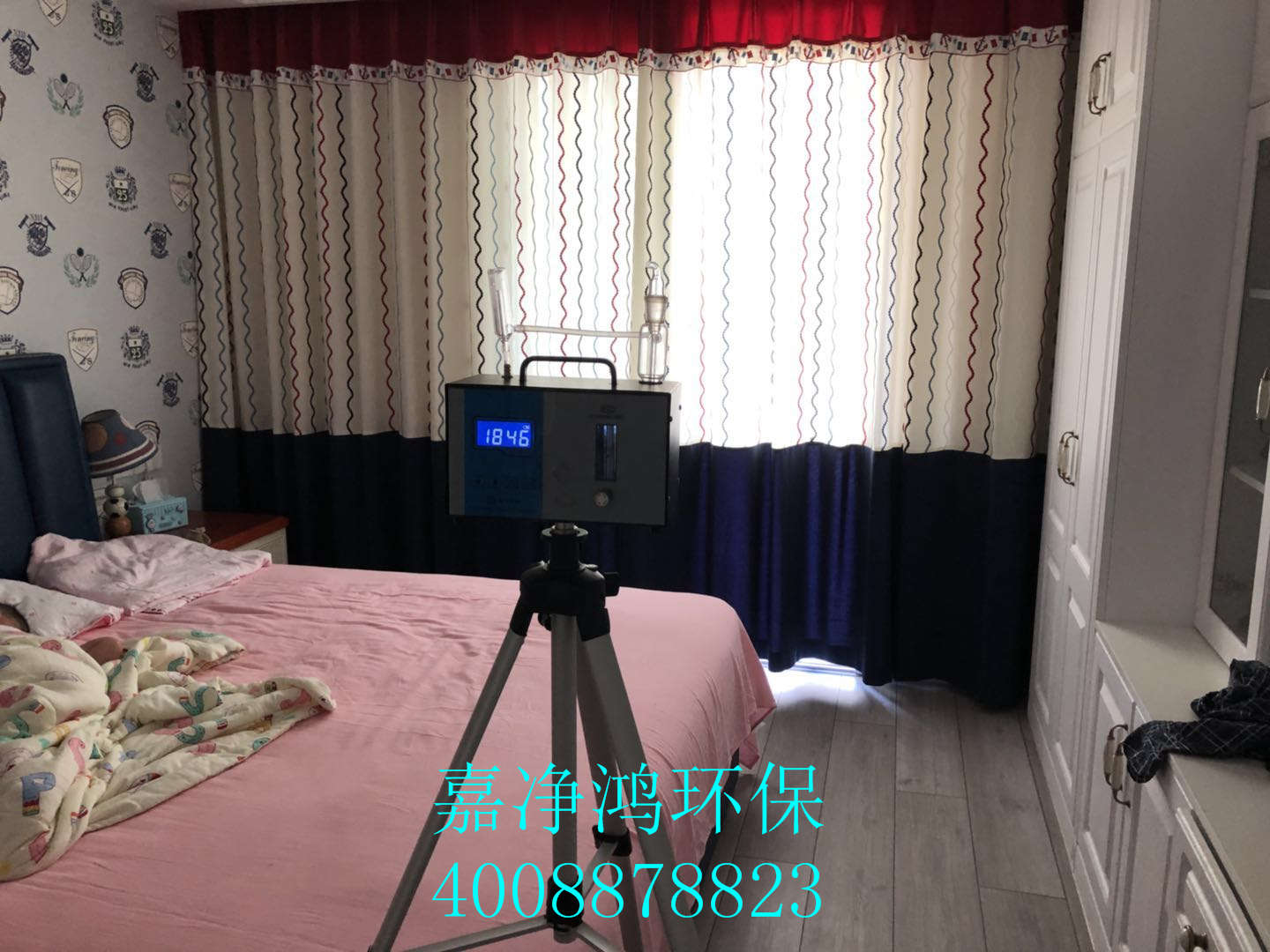 武漢市嘉凈鴻環(huán)?？萍加邢薰? style=