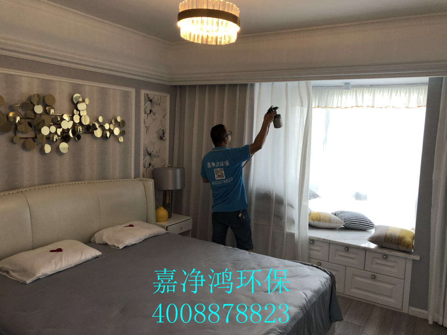 武漢市嘉凈鴻環(huán)?？萍加邢薰? style=