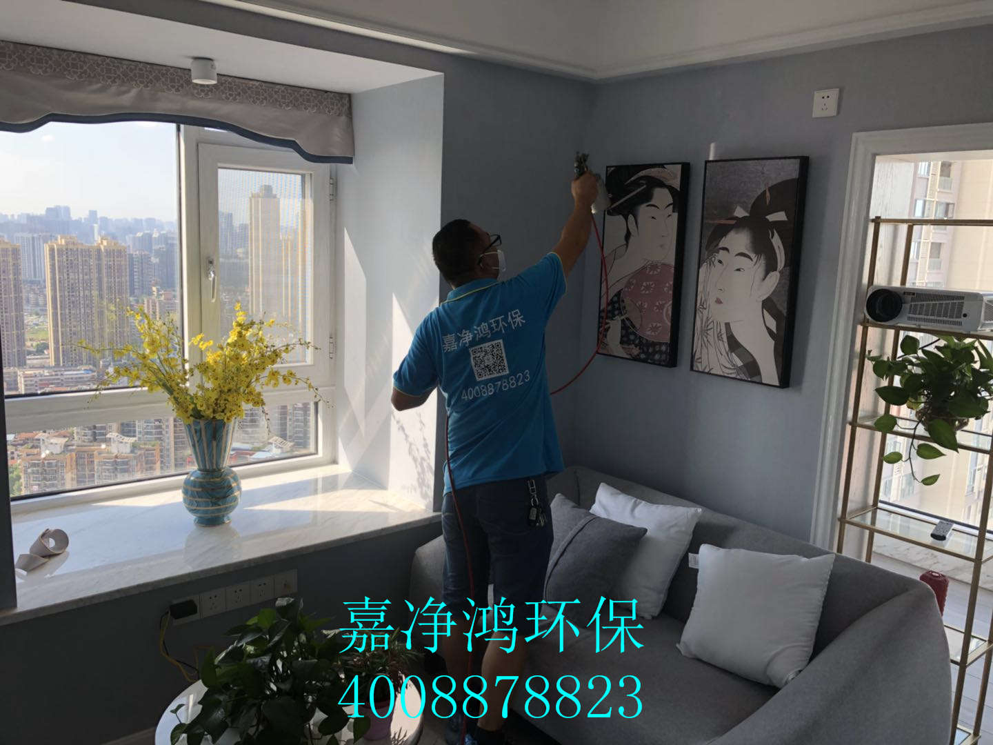 武漢市嘉凈鴻環(huán)?？萍加邢薰? style=