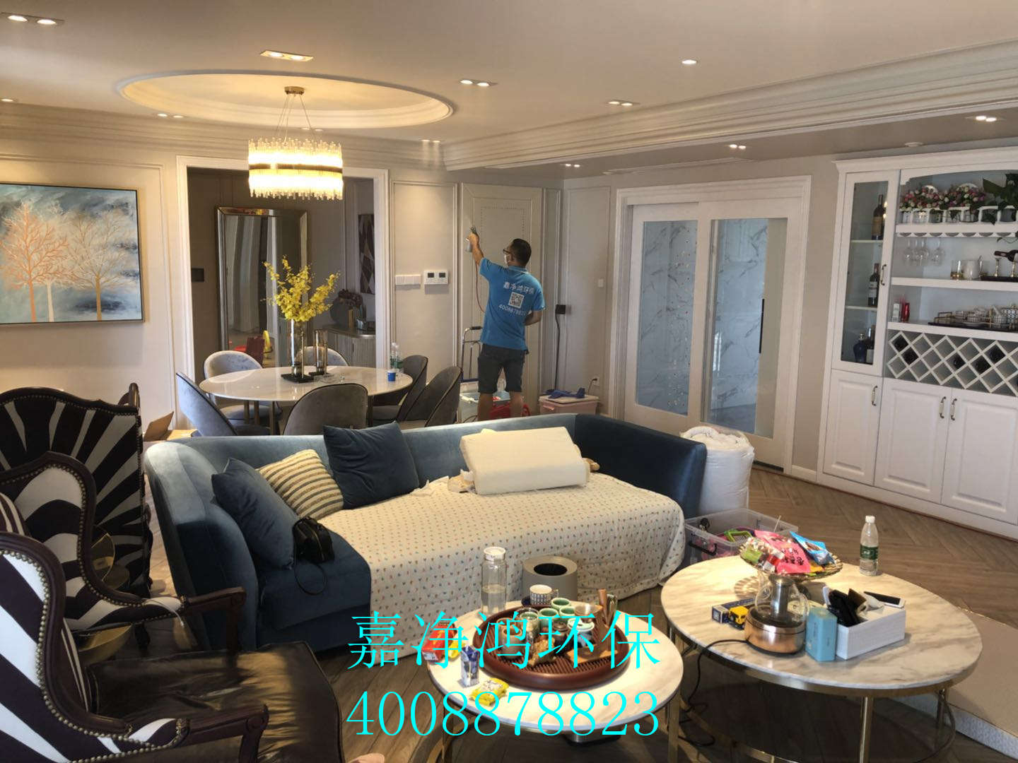 武漢市嘉凈鴻環(huán)?？萍加邢薰? style=