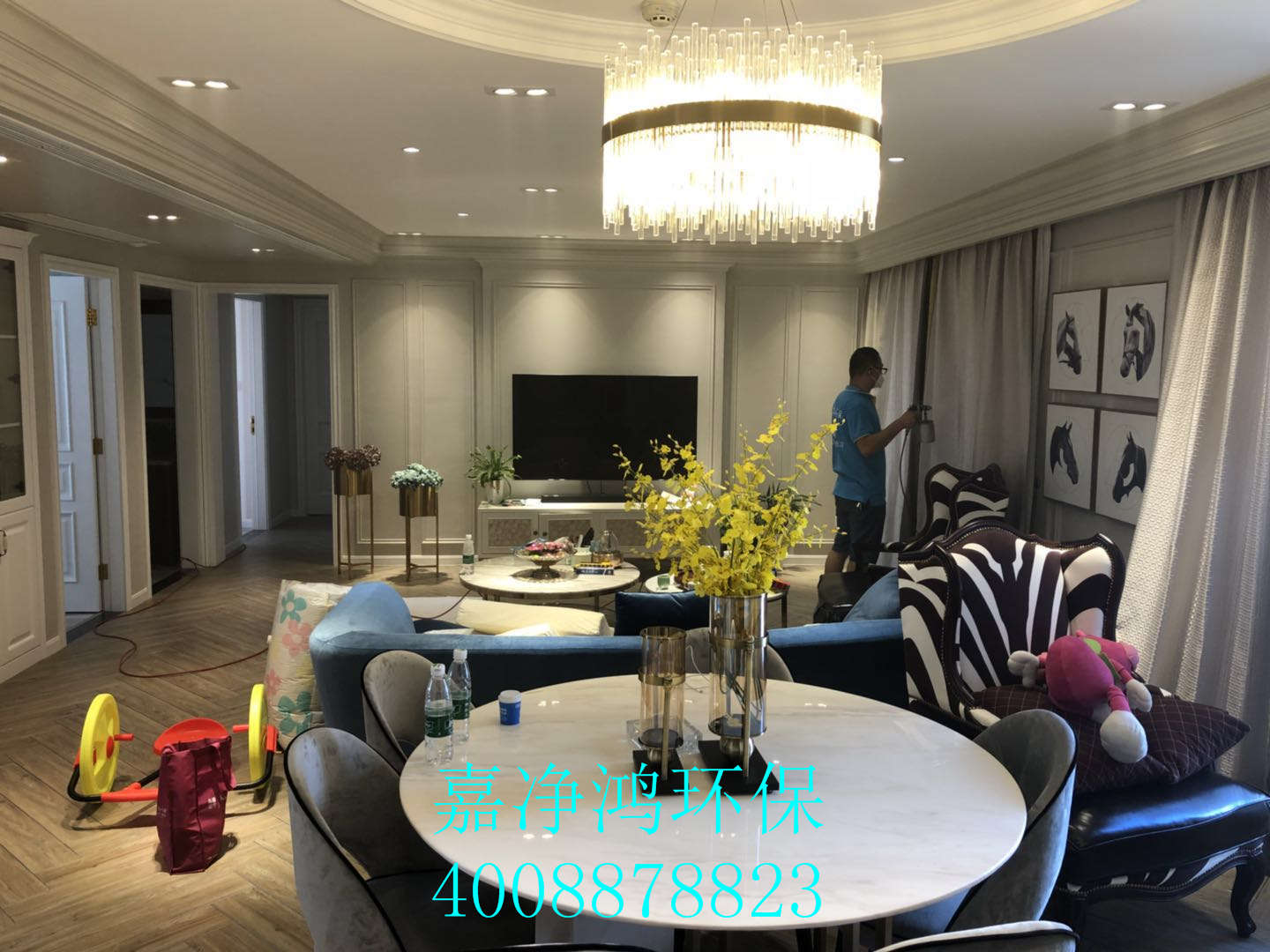 武漢市嘉凈鴻環(huán)保科技有限公司