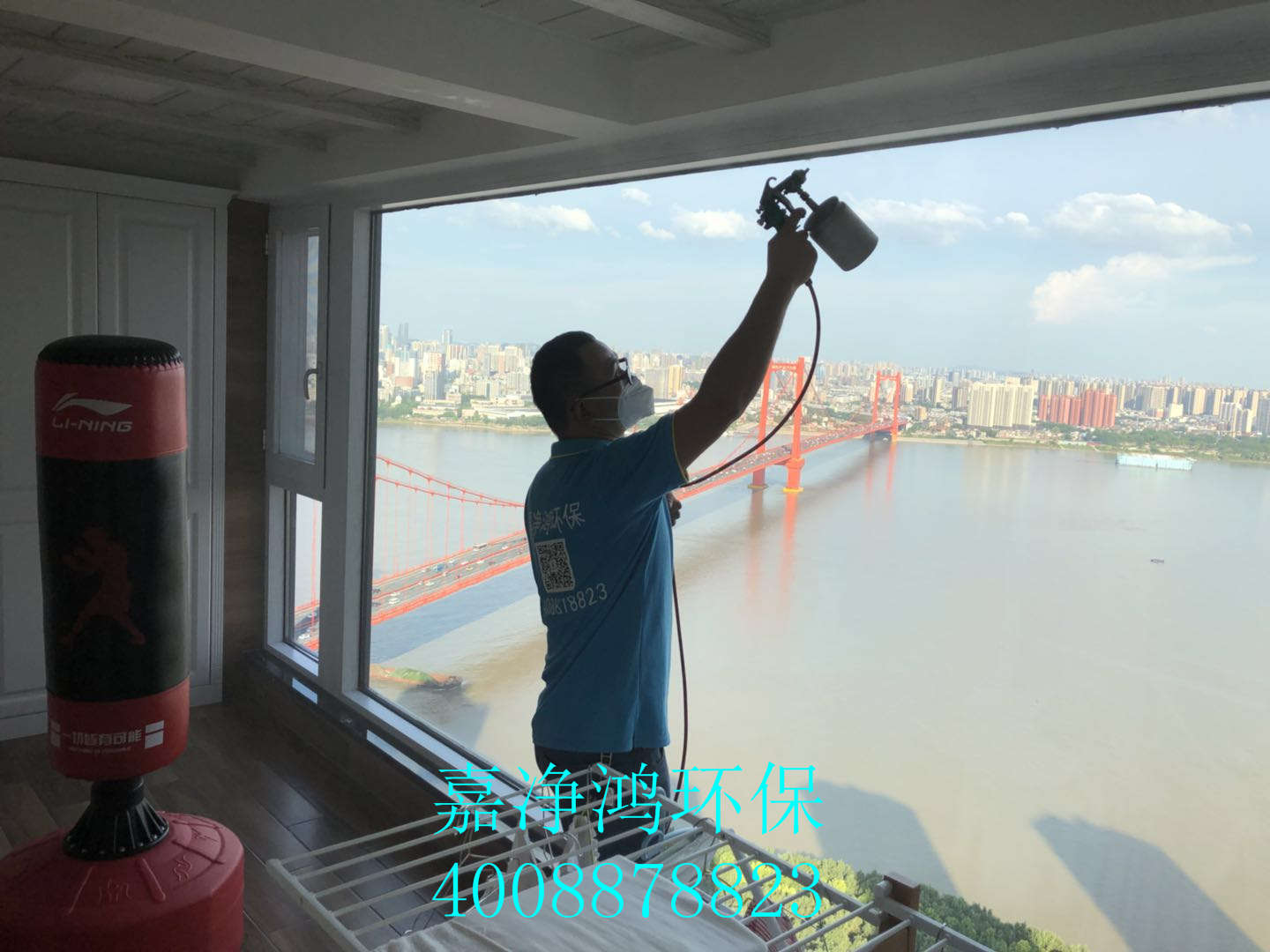 武漢市嘉凈鴻環(huán)?？萍加邢薰? style=