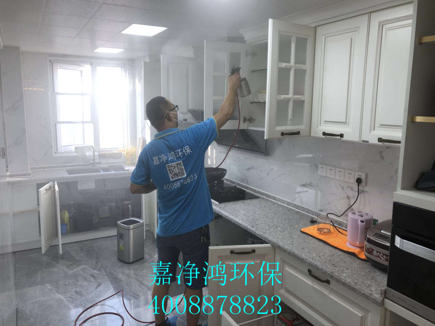 武漢市嘉凈鴻環(huán)?？萍加邢薰? style=