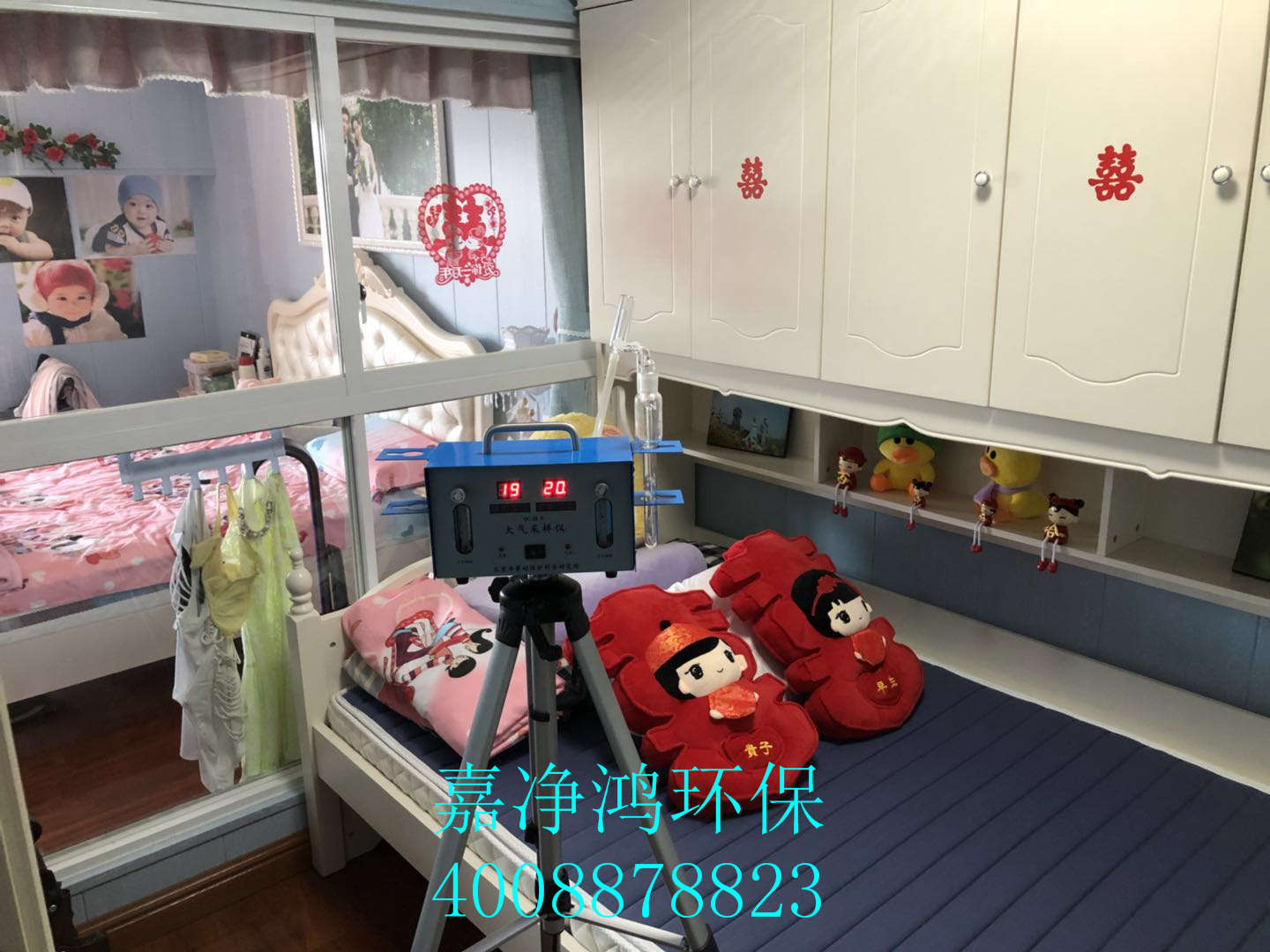 武漢市嘉凈鴻環(huán)?？萍加邢薰? style=