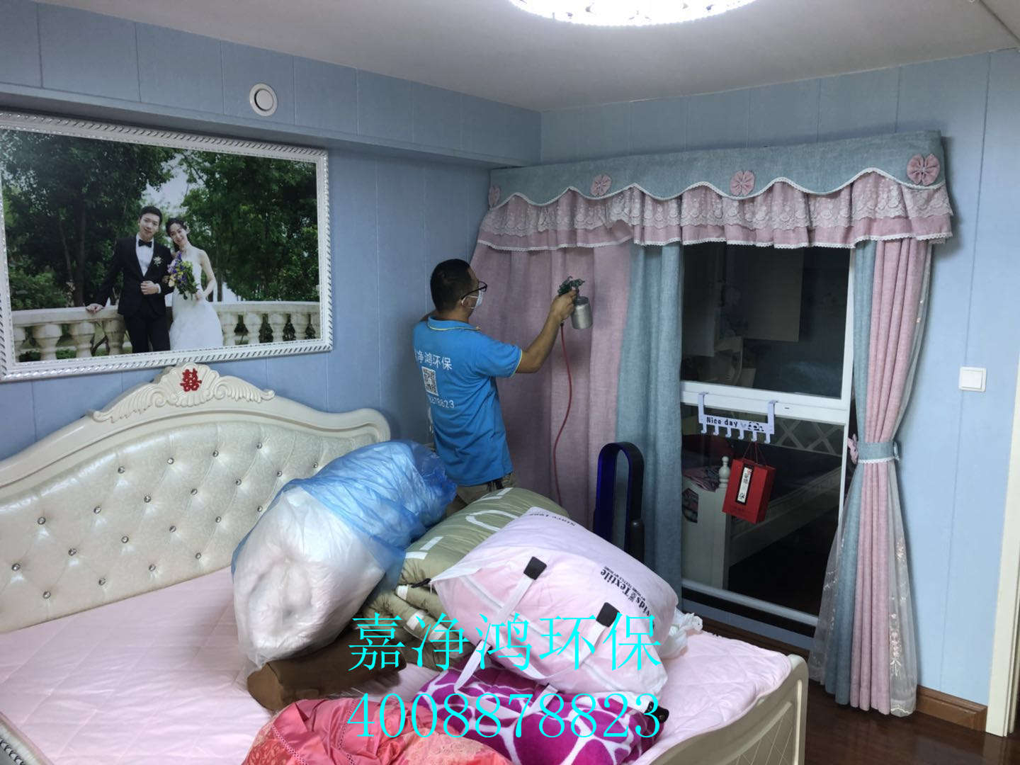 武漢市嘉凈鴻環(huán)?？萍加邢薰? style=