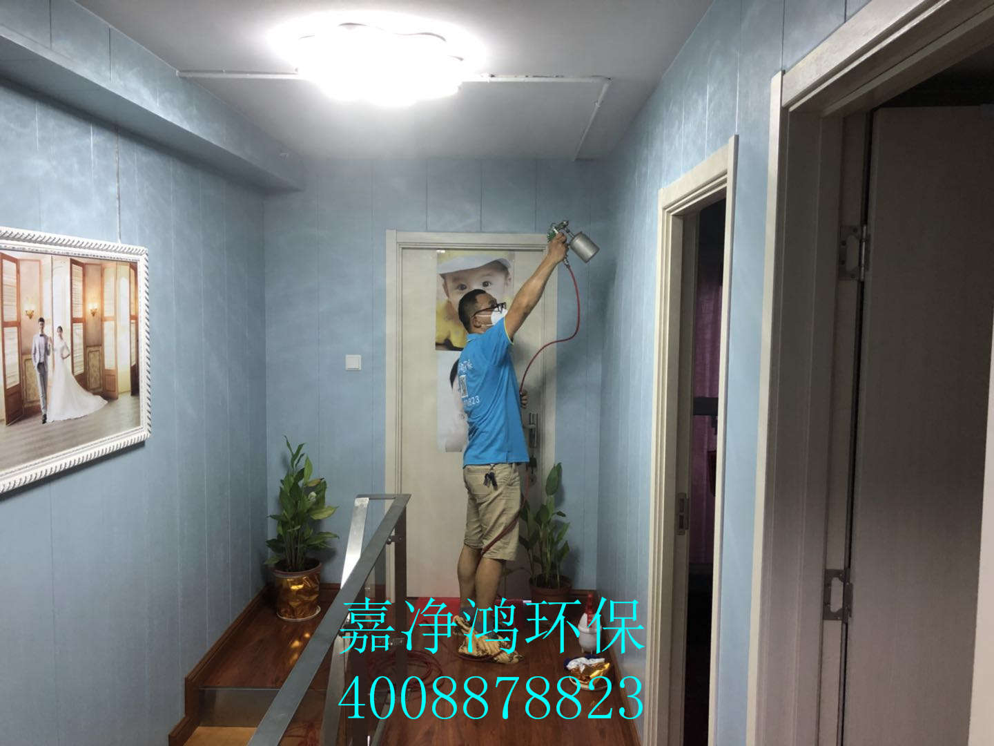 武漢市嘉凈鴻環(huán)?？萍加邢薰? style=