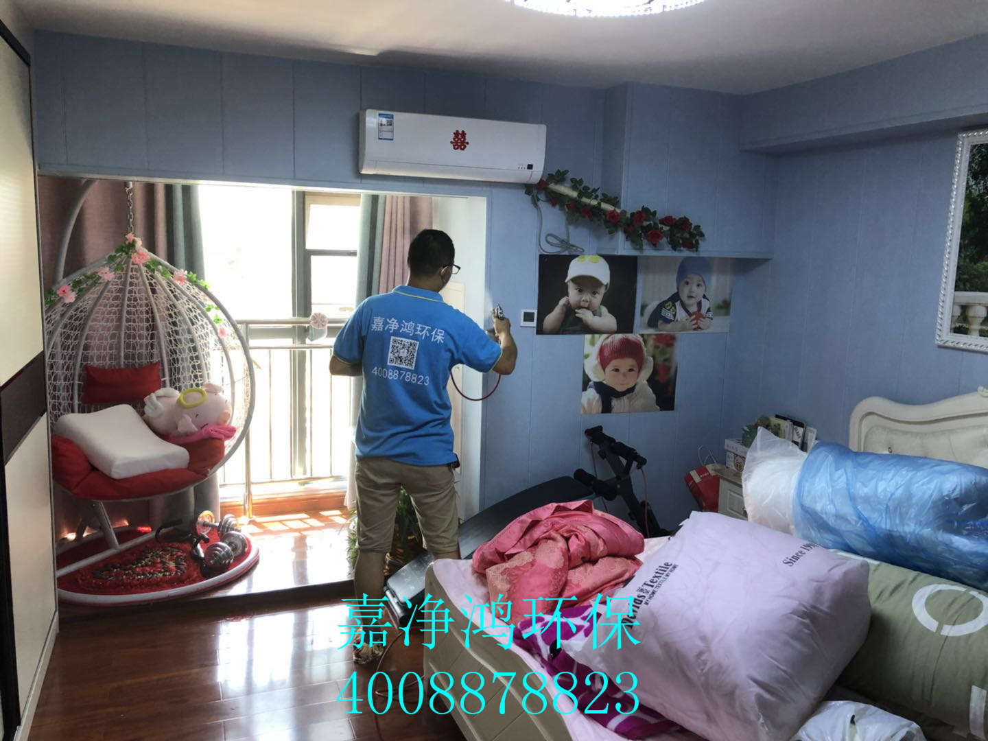 武漢市嘉凈鴻環(huán)?？萍加邢薰? style=