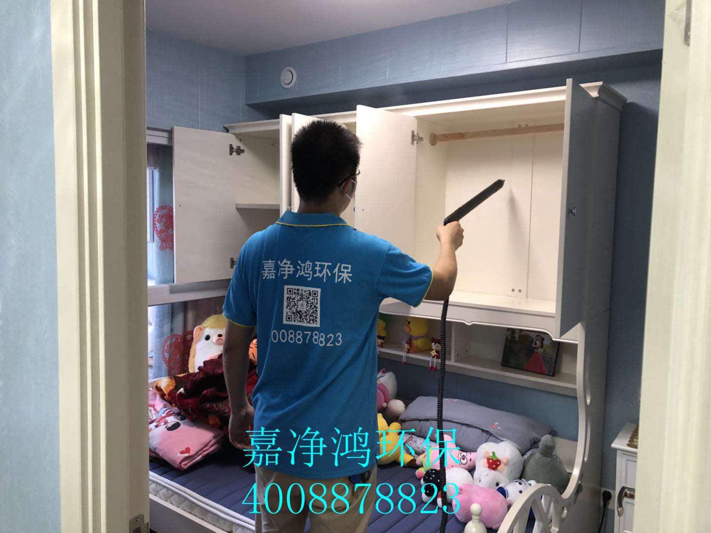 武漢市嘉凈鴻環(huán)?？萍加邢薰? style=