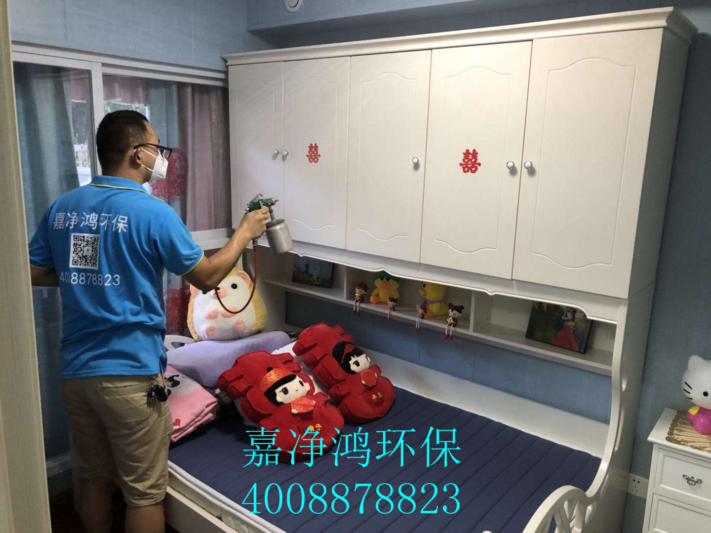 武漢市嘉凈鴻環(huán)?？萍加邢薰? style=