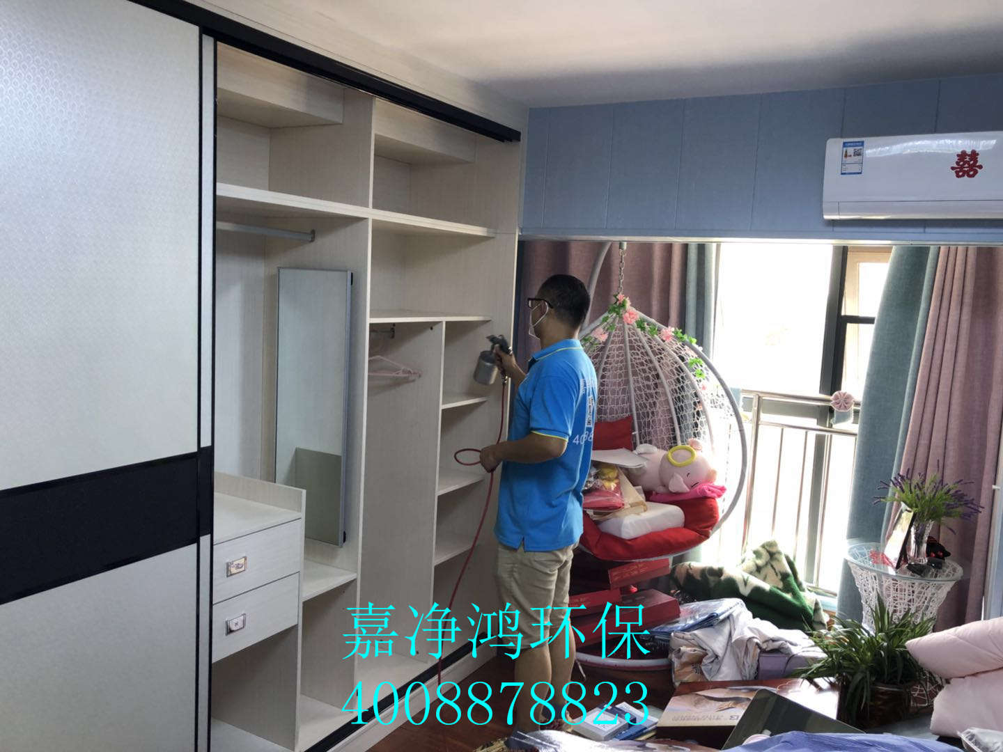 武漢市嘉凈鴻環(huán)?？萍加邢薰? style=